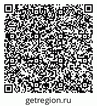 79100172049