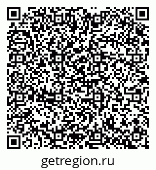 79100172060