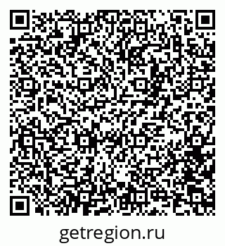 79100172067