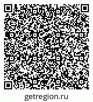 79100172068