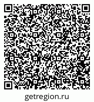 79100172069