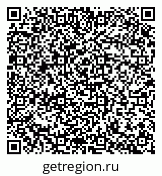 79100172070