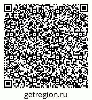 79100172084