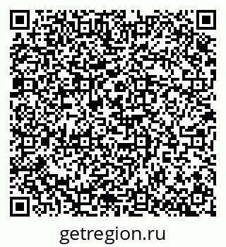 79100172090