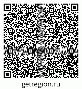 79100172097
