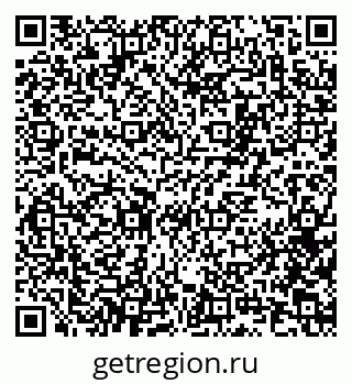 79100172104
