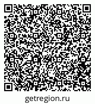 79100172112