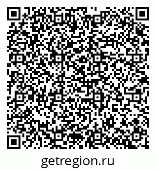 79100172116