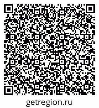 79100172117