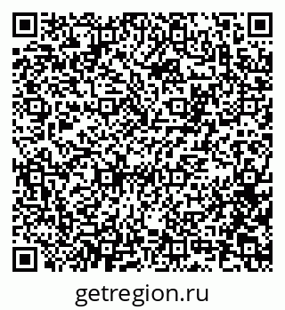 79100172118