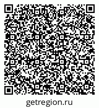 79100172120