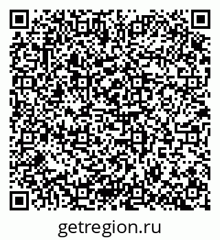 79100172130
