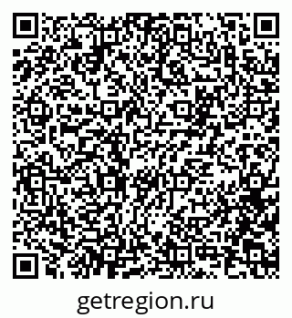 79100172138