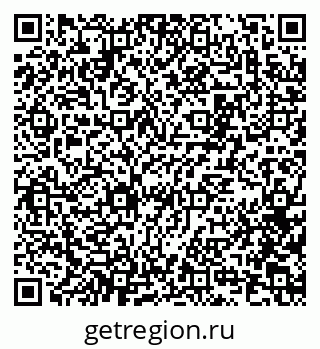 79100172140