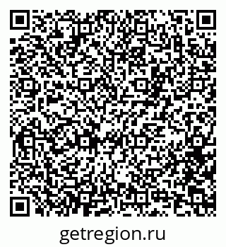 79100172145