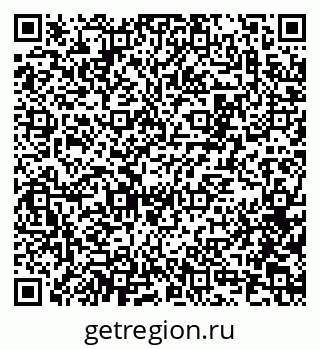 79100172170