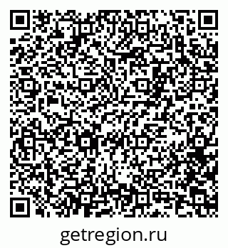 79100172194