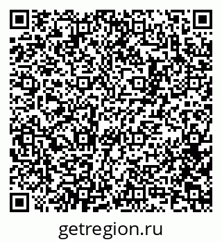 79100172196