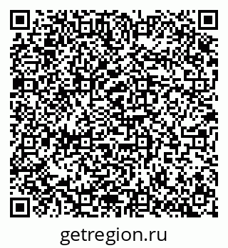 79100172259
