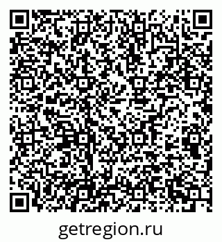 79100172290