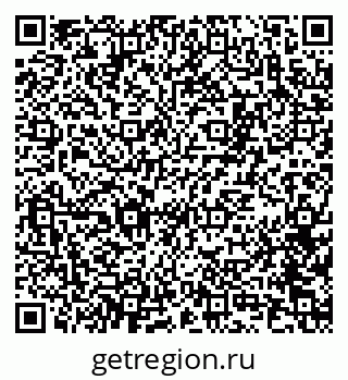 79100172294