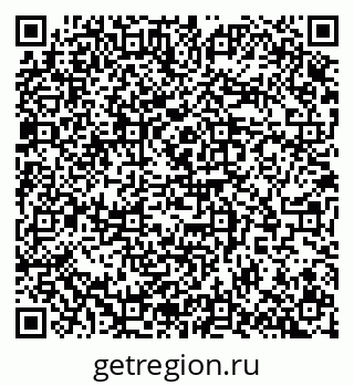 79100172297