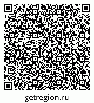 79100172308