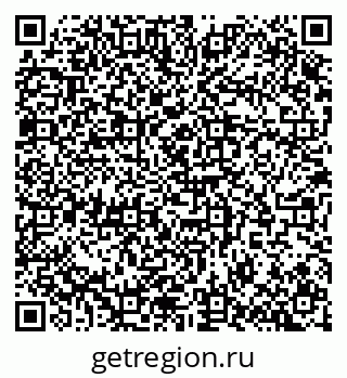 79100172311