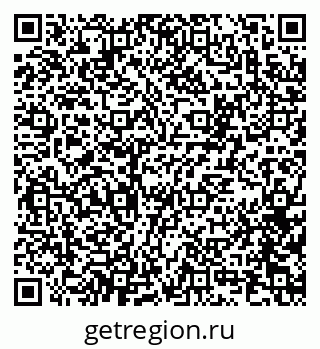 79100172319