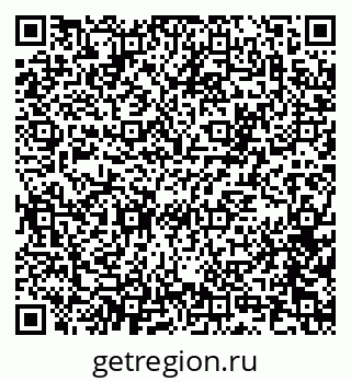 79100172379