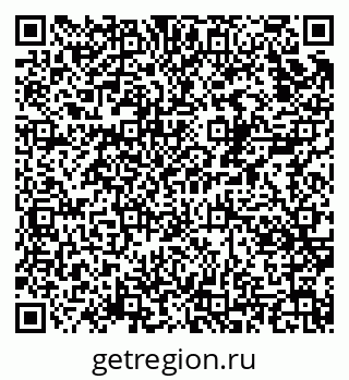 79100172381
