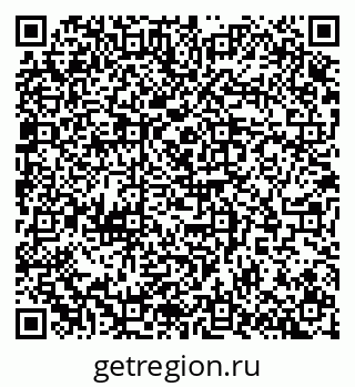 79100172384