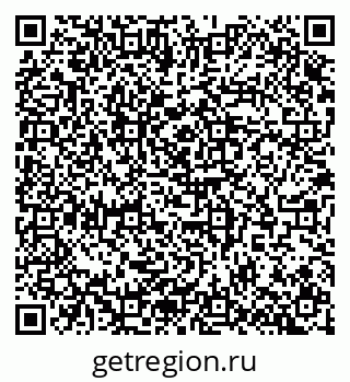 79100172386