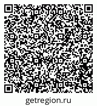 79100172390