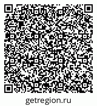 79100172392