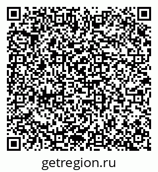 79100172399