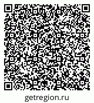 79100172400