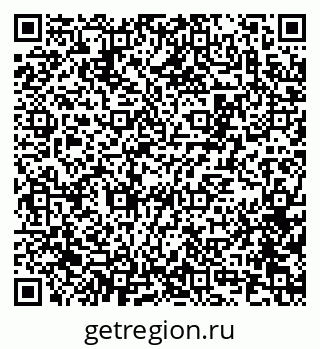79100172410