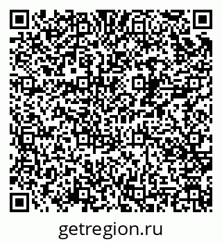 79100172414
