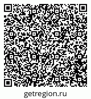 79100172419