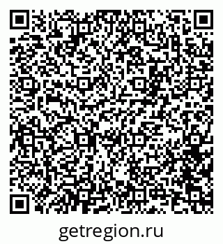 79100172424
