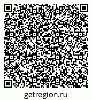 79100172425