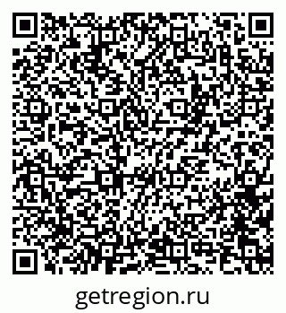 79100172433