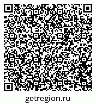 79100172450