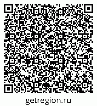 79100172459