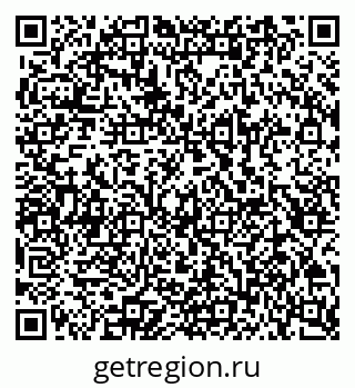 79100172470