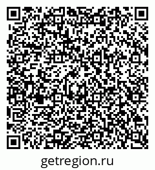 79100172473