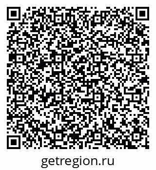 79100172474