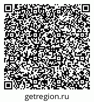 79100172480