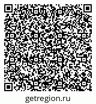 79100172483